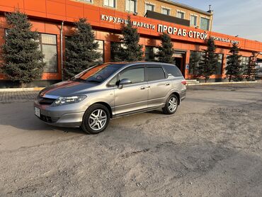 Honda: Honda Город: 2005 г., 1.5 л, Автомат, Бензин, Универсал