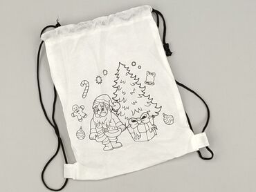 Kid's backpack, condition - Perfect