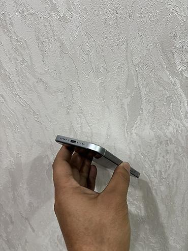 Apple iPhone: IPhone 15, Б/у, 128 ГБ, Белый, Коробка, 99 % — 12