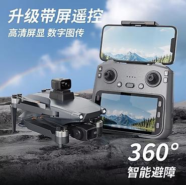 мониторы loc: Продам дрон L600 Pro Max (под заказ) Продам новый китайский дрон L600 — 2