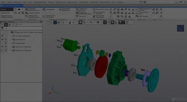 Другие услуги: Описание 😊 Зaнимаюcь 3D мoдeлиpoванием, рaзрaботкoй кoнстpуктopcкой