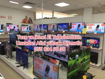 фотоаппарат samsung в Азербайджан | Фотоаппараты: Televizorların Unvadan Yüksək Qiymətlə Alışı (Turupkalilarin Yani