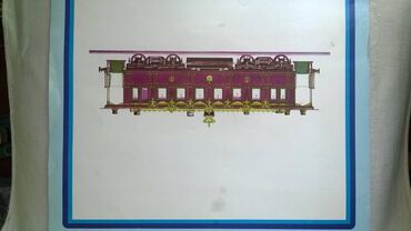 Ostali predmeti za umetnost i kolekcionarstvo: Posteri vagona 11 kom.,32x27,5 cm. cena za kom — 1