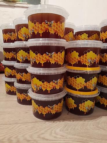 Ящики: Ящик — 13