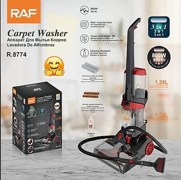 Digər məişət texnikası: Bir neçə məhsuldan ibarət məişət dəsti: 1) AOTE Handheld Garment — 8