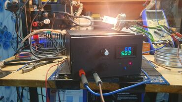 Другие инструменты: Товары для радиохобби: Самодельные импульсные ЛБП (на базе ШИМ — 1