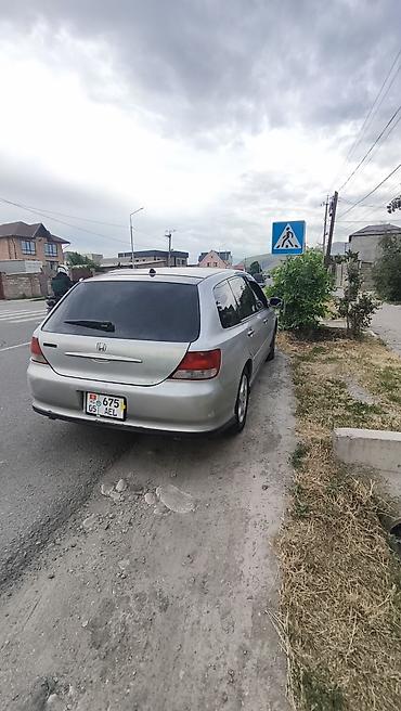 авансир: Honda Avancier: 2002 г., 2.3 л, Автомат, Бензин, Универсал — 2