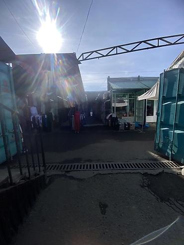 Комплекты одежды: Комплект, цвет - Серый — 9