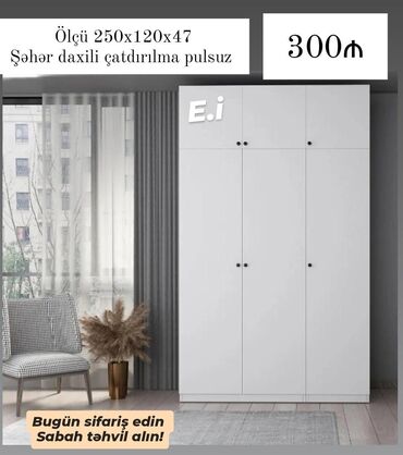Mebel: Yeni, 3 qapılı Düz dolab, Şifonyer