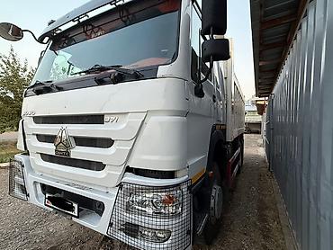 самсунг галакси с: Самосвал HOWO (CNHTC) 371 л.с., 8×4 - Мощный дизельный двигатель 371 — 2