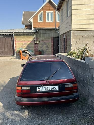 багажник для пассат: Volkswagen Passat: 1995 г., 2 л, Механика, Бензин, Универсал — 3