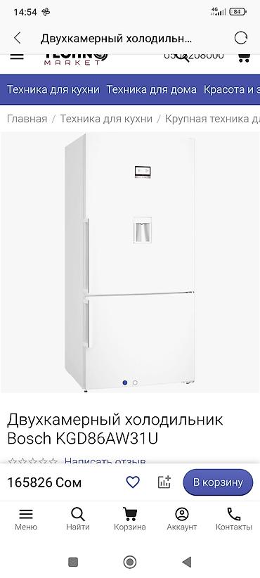 type: Встраиваемый комплект техники Midea Состав комплекта: - — 6