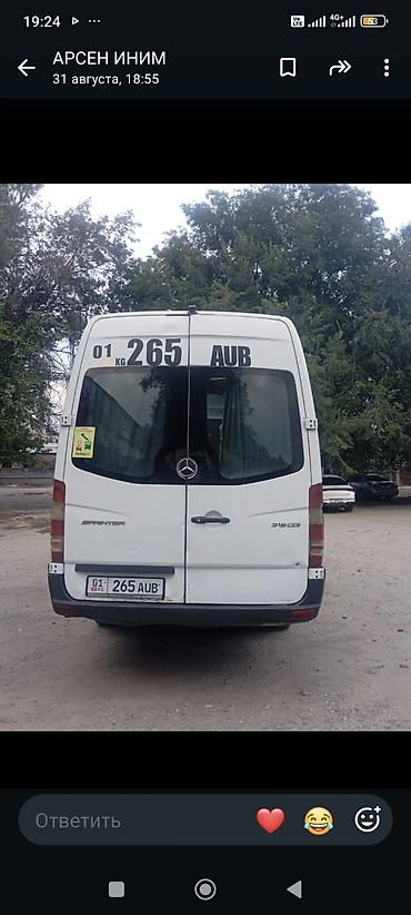 мерседес 124 2 6: Mercedes-Benz Спринтер: 2009 г., 2.7 л, Кол менен иштөөчү, Дизель, Бус — 4