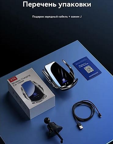 чехол на а8: Забудь о проводах и падающих смартфонах! 🚀 Умный держатель A7S с — 6