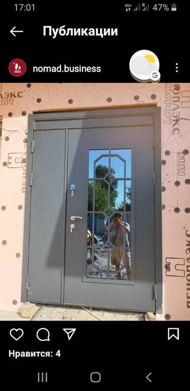 Межкомнатные двери: Бронированные двери!!! На заказ изготовим входные металлические двери — 9