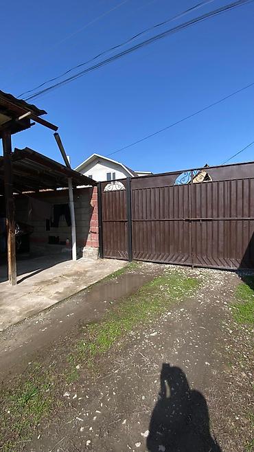 Продажа коттеджей и домов: Ак-Ордо 3 (Эркин-Тоо-3) Срочно продаётся частный дом, участок 5 соток — 1