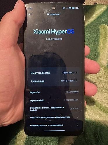 redmi note 12c: Смартфон Xiaomi Redmi Note 11, 6.43" AMOLED FHD+, чёрный — 2