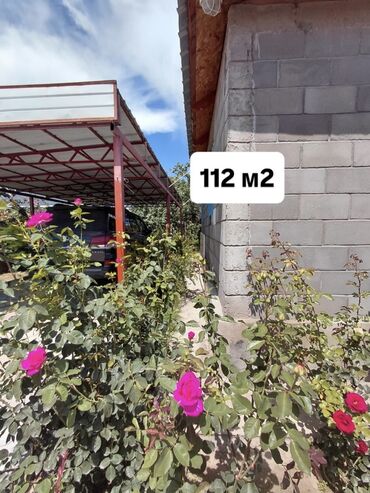 Продажа домов: Дом, 112 м², 7 комнат, Косметический ремонт — 3