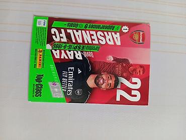 İncəsənət və kolleksiyalar: Məhsul: Panini “Top Class” kolleksiya kartı – David Raya (Arsenal FC) — 2