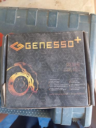 Автозапчасти: GENESSO+ Premium Brake Pads – Ön disk əyləci üçün pad dəsti Model — 1