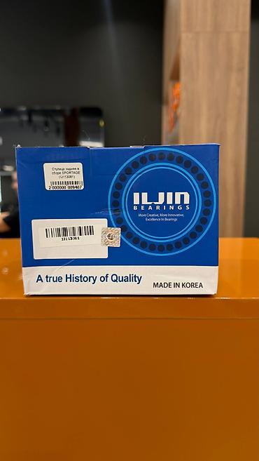 голограммы: Ступица задняя в сборе IUIN Bearings для Kia Sportage. - — 1