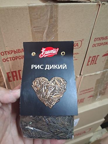 отруби рисовые: Дикий рис Bravolli! 10,500 кг. кг. кг - Натуральный дикий рис — 1