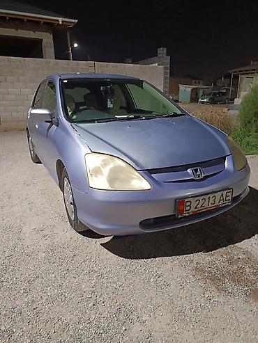двухместная машина: Honda Civic: 2001 г., 1.5 л, Механика, Бензин, Хэтчбэк — 2