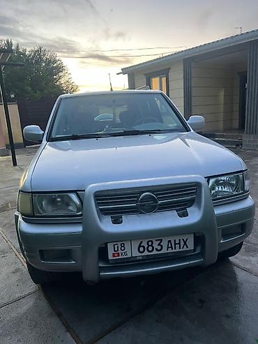 bmv x3: Opel Frontera: 2002 г., 2.2 л, Механика, Бензин, Внедорожник — 6