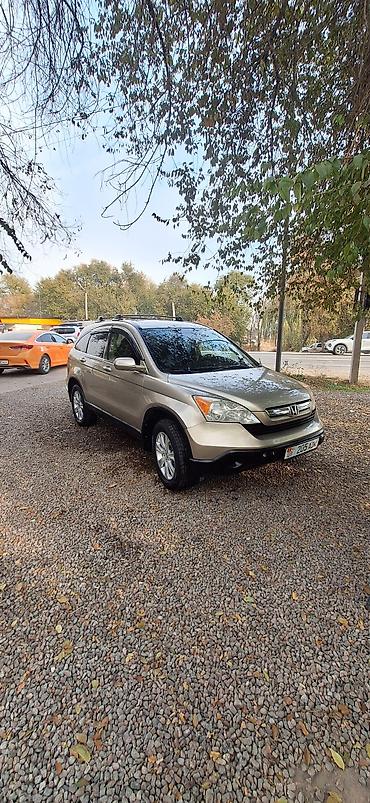 продаю связи с переездом: Honda CR-V: 2008 г., 2.4 л, Автомат, Бензин, Кроссовер — 1