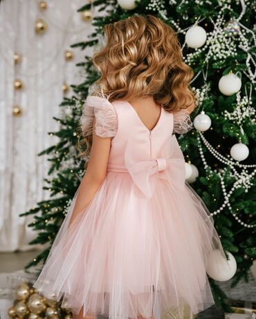 Donlar: Don, Ziyafət, 2 - 3 yaş — 4