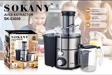 kitchen aid: Соковыжималка SOKANY SK-03009 - Мощность 1200 Вт — быстрое — 1