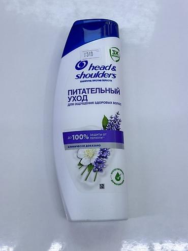 шампунь низорал: Head & Shoulders «Питательный уход» — шампунь против перхоти - — 1