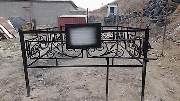 Металлические заборы: Памятники и ограды для захоронений. - Памятник в форме сердца — 7