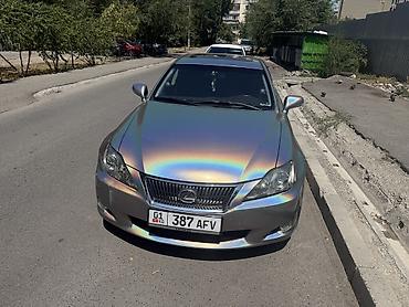lexus is 2008: Lexus IS: 2009 г., 2.5 л, Автомат, Бензин, Седан — 1