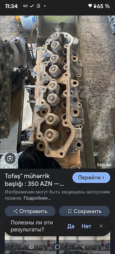 tofas starter: Tofaş üçün mühərrik komplekt detallar - Blok: 4 silindrli Tofaş — 2