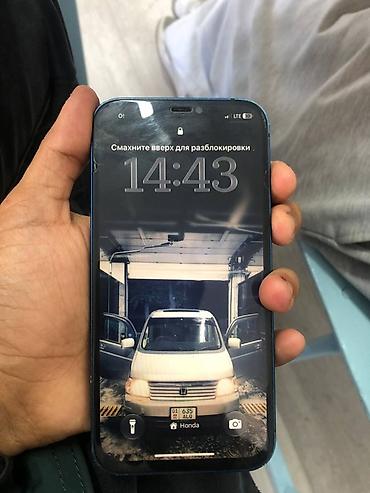 игры на ps5 купить бишкек: IPhone 12, Б/у, 128 ГБ, Синий, Защитное стекло, Чехол, 100 % — 6