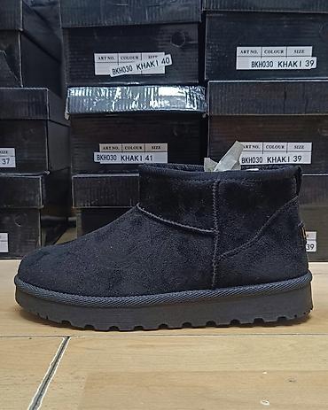 krstic obuca: Ugg ultra mini classic čizmice NOVO Novo Brojevi 36 do 41 fb Moja — 1
