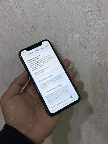 18 xbox: IPhone 11 Pro, Б/у, 256 ГБ, Зеленый, Защитное стекло, Чехол, 79 % — 3