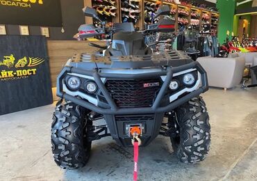 бак на урал: Квадроцикл CFMoto, Бензин, 500 куб. см, Чоңдор үчүн, Бөлүп төлөө менен