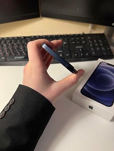 Мобильные телефоны: IPhone 12, Б/у, 64 ГБ, Black Titanium, Коробка, 80 % — 3