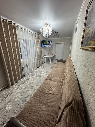 село байтик дом: СРОЧНО ПО ОЧЕНЬ ВЫГОДНОЙ ЦЕНЕ продаётся большой 4-комнатный дом в селе — 9