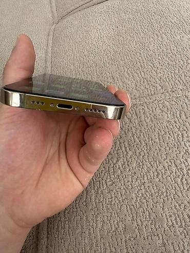 Apple iPhone: IPhone 14 Pro, 256 GB, Qızılı, Face ID -da lalafo.az — 5 Apple iPhone: IPhone 14 Pro, 256 GB, Qızılı, Face ID — 5