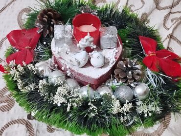 Praznična dekoracija: Jelka, bоја - Šareno, Novo — 8