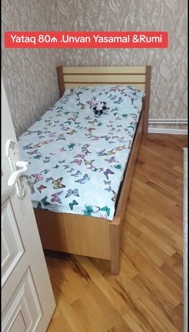 Çarpayılar: Təknəfərlik çarpayı