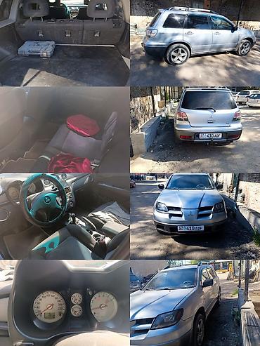Mitsubishi: Mitsubishi Outlander: 2003 г., 2 л, Механика, Газ, Кроссовер — 10
