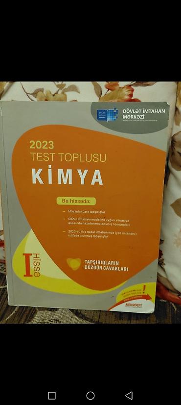 kimya kitablari: Məhsul: 2023 “Test Toplusu – Kimya” (DİM), I və II hissə — 1