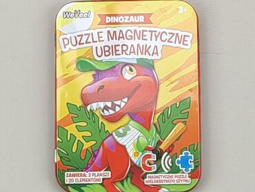 kapcie pl: Puzzles for Kids, condition - Good