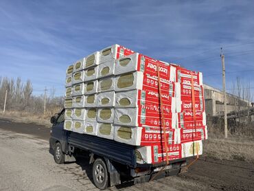 накрыть крышу: Утеплитель Izovol в упаковках. Подходит для теплоизоляции стен, кровли