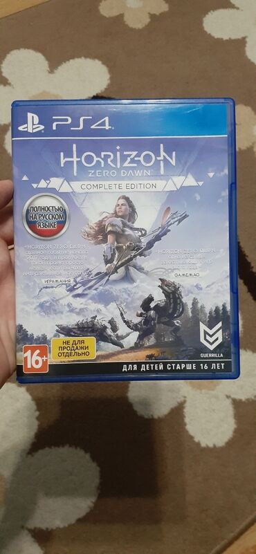 Horizon Zero Dawn PlayStation 4 oyun diski
Yeni
Pulsuz çatdırılma ilə