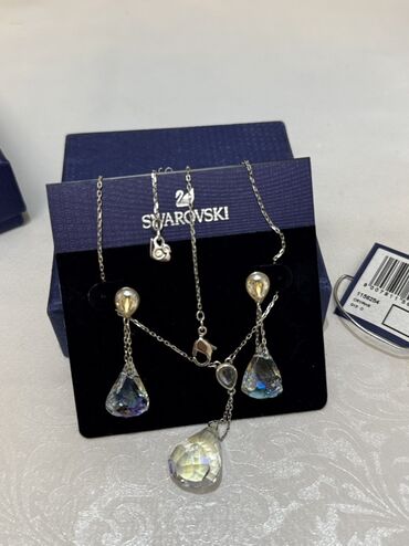 beş qaş üzüklər: Swarovski